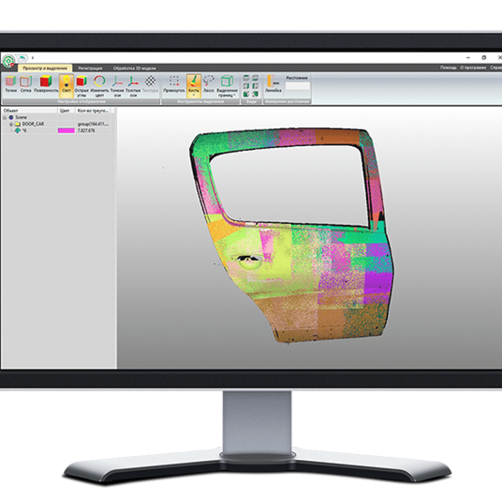 3d сканер spectrum. 3d сканер RANGEVISION Pro Base. 3d сканер RANGEVISION Pro 5m. 3d сканер RANGEVISION Neo. 3d сканер RANGEVISION Spectrum программное обеспечение.